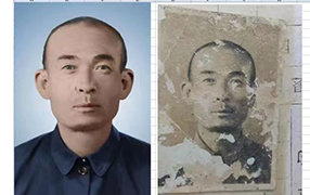博山老照片修复-2
